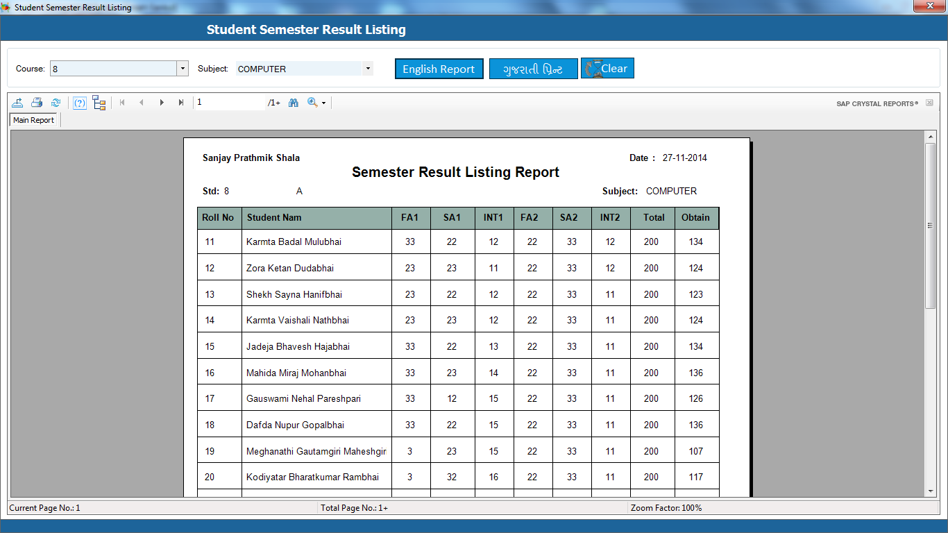 School Management System Software Result Sheet Printing